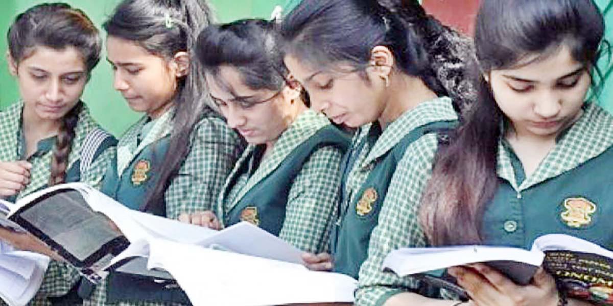 রাষ্ট্র ও সরকারব্যবস্থা অধ্যায়ের ৫টি বহুনির্বাচনি প্রশ্ন ও উত্তর, ১ম পর্ব, জুনিয়র বৃত্তির বাংলাদেশ ও বিশ্বপরিচয়